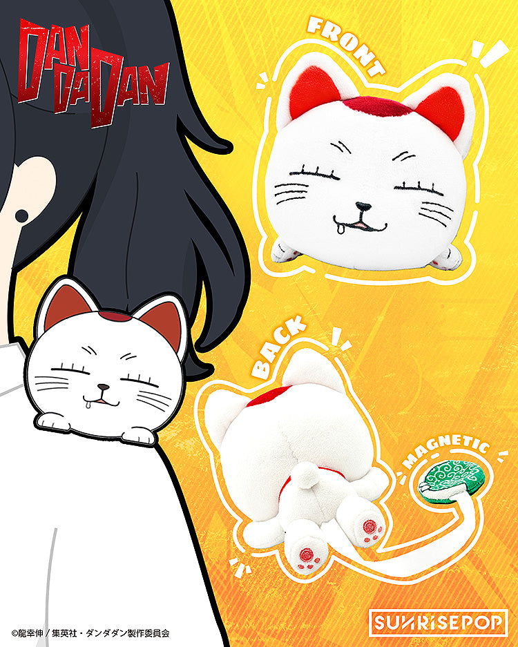 ダンダダン - ショルダーぬいぐるみ ターボババア【予約商品】