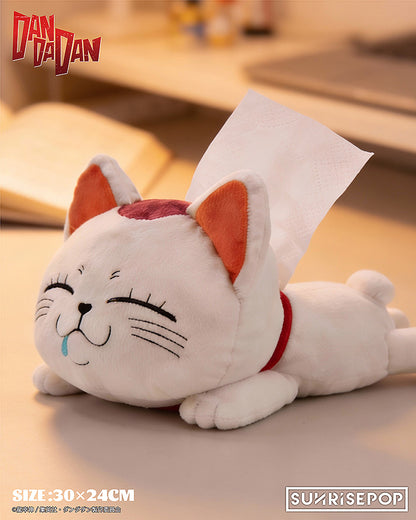 ダンダダン - ティッシュケースぬいぐるみ ターボババア【予約商品】