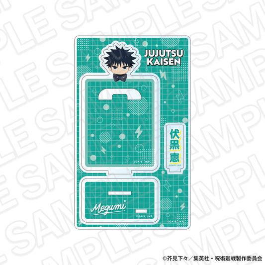 呪術廻戦 5周年 カンバッジスタンド 伏黒恵 shopping ミニキャラVer.【予約商品】