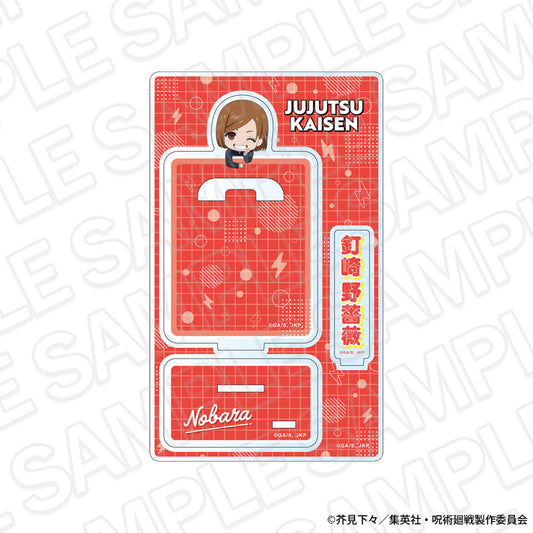 呪術廻戦 5周年 カンバッジスタンド 釘崎野薔薇 shopping ミニキャラVer.【予約商品】