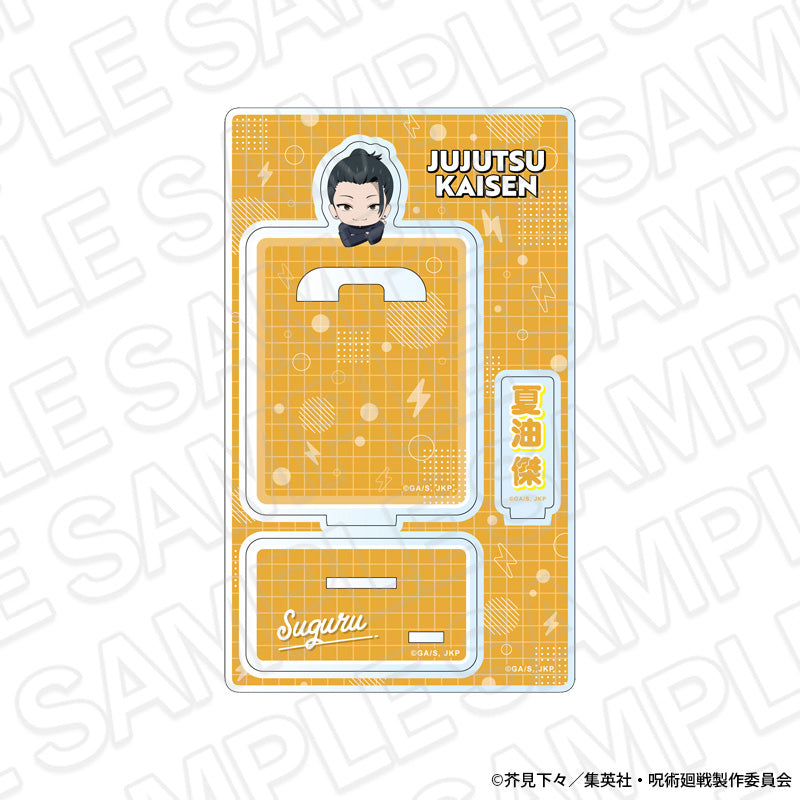 呪術廻戦 5周年 カンバッジスタンド 夏油傑(懐玉・玉折) shopping ミニキャラVer.【予約商品】