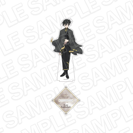 春夏秋冬代行者 春の舞 デカアクリルスタンド 寒椿狼星【予約商品】