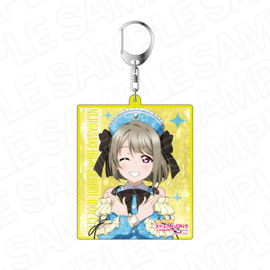 ラブライブ!虹ヶ咲学園スクールアイドル同好会 デカキーホルダー 中須かすみ 4thライブ ソロ衣装Ver.【予約商品】