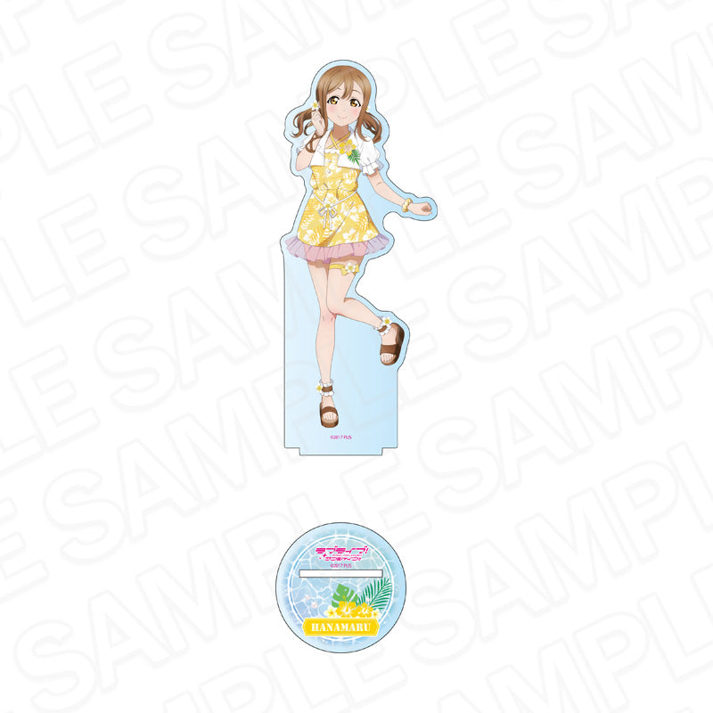 ラブライブ!サンシャイン!! デカアクリルスタンド 国木田花丸 アロハ衣装Ver.【予約商品】