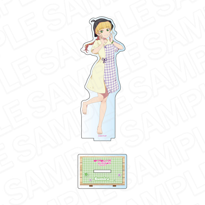 ラブライブ!スーパースター!! アクリルフィギュア 平安名すみれ サウナVer.【予約商品】