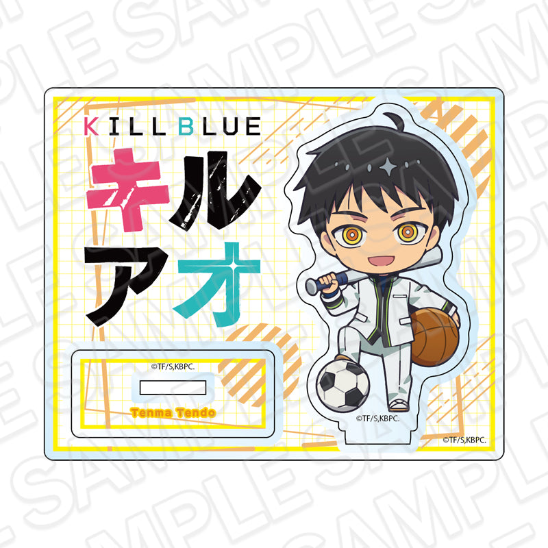 キルアオ アクリルスタンド 天童天馬 デフォルメVer.【予約商品】