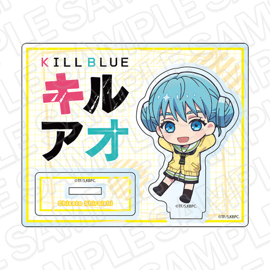 キルアオ アクリルスタンド 白石千里 デフォルメVer.【予約商品】