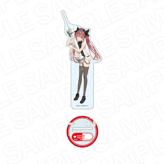 デート・ア・ライブV デカアクリルスタンド 五河琴里 南の島のナースVer.【予約商品】