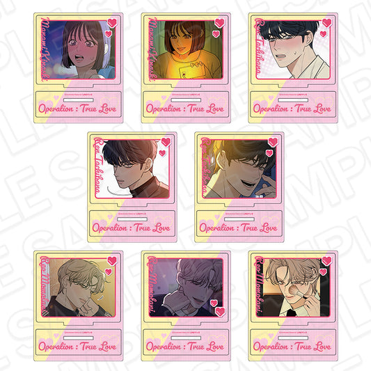 【Box/8】作戦名は純情 場面写アクリルスタンド【予約商品】