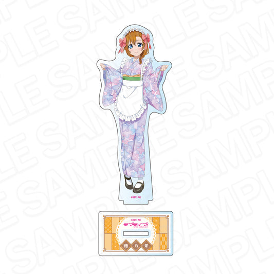 ラブライブ! アクリルフィギュア 高坂穂乃果 茶寮Ver.【予約商品】