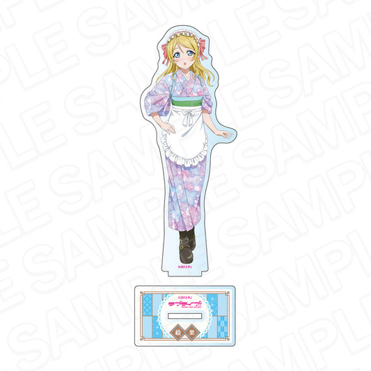 ラブライブ! アクリルフィギュア 絢瀬絵里 茶寮Ver.【予約商品】
