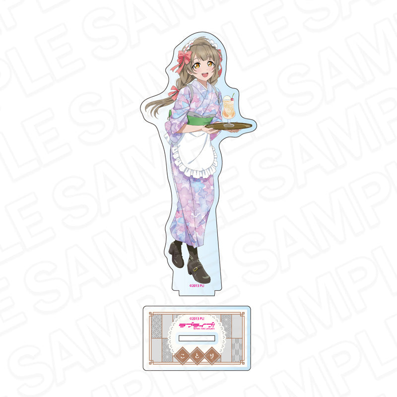 ラブライブ! アクリルフィギュア 南ことり 茶寮Ver.【予約商品】