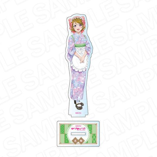 ラブライブ! アクリルフィギュア 小泉花陽 茶寮Ver.【予約商品】