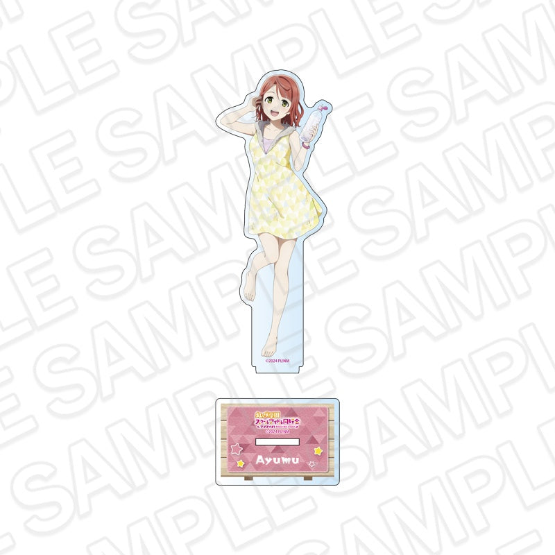 ラブライブ!虹ヶ咲学園スクールアイドル同好会 アクリルフィギュア 上原歩夢 サウナVer.【予約商品】