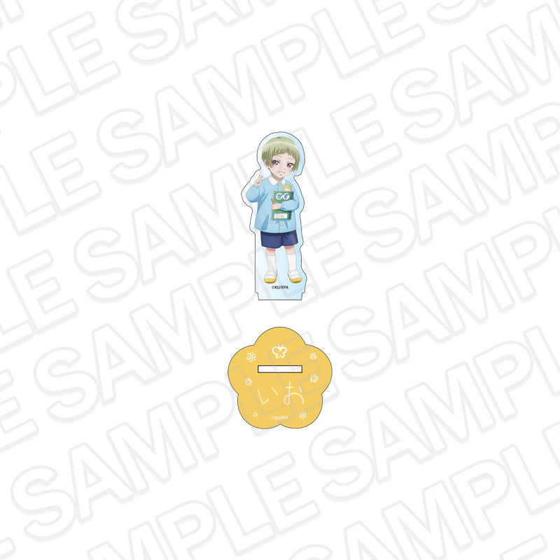 美男高校地球防衛部ETERNAL LOVE! アクリルフィギュア いおくん べっぷようちえんVer.【予約商品】