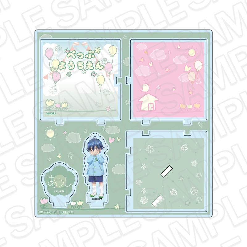 美男高校地球防衛部ETERNAL LOVE! アクリルジオラマ あつしくん べっぷようちえんVer.【予約商品】