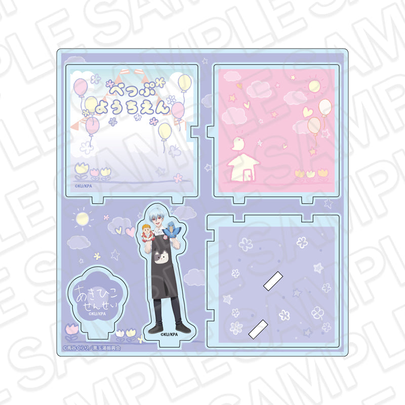 美男高校地球防衛部ETERNAL LOVE! アクリルジオラマ 月彦先生 べっぷようちえんVer.【予約商品】