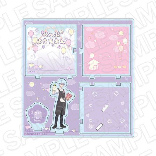美男高校地球防衛部ETERNAL LOVE! アクリルジオラマ 日彦先生 べっぷようちえんVer.【予約商品】