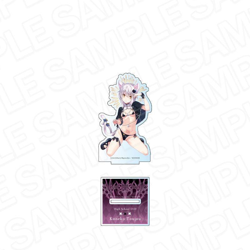 ハイスクールD×D デカアクリルスタンド 塔城小猫 サキュバス&シスターVer.【予約商品】
