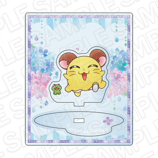 とっとこハム太郎 アクリルスタンド ちび丸ちゃん あめの日Ver.【予約商品】