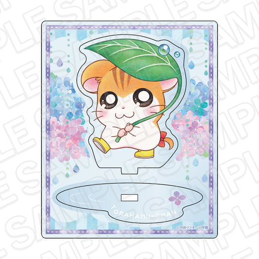 とっとこハム太郎 アクリルスタンド トラハムちゃん あめの日Ver.【予約商品】
