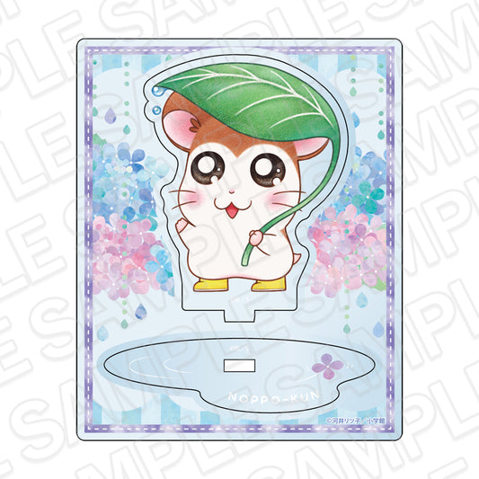 とっとこハム太郎 アクリルスタンド のっぽくん あめの日Ver.【予約商品】
