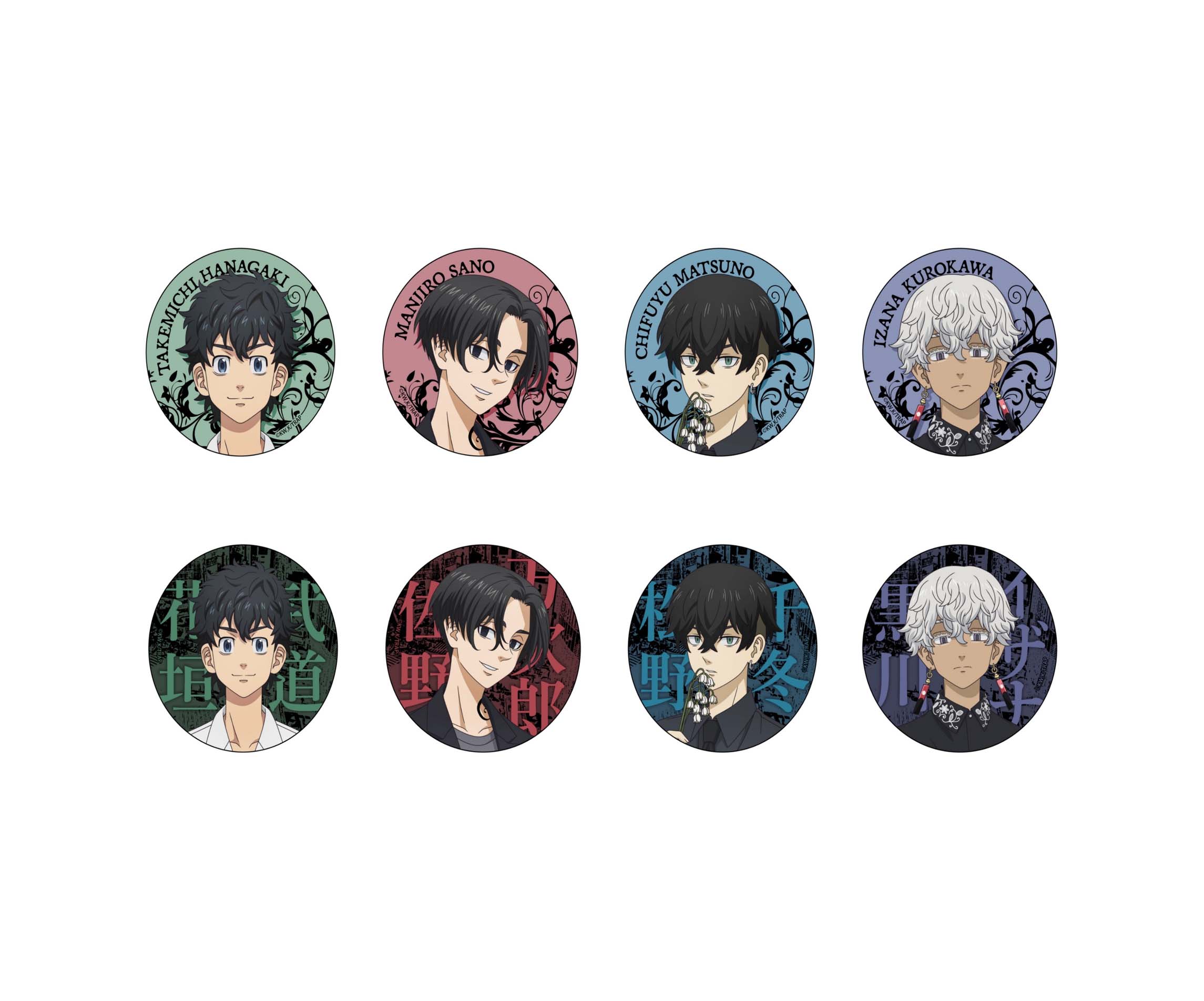 【新品未開封】東京リベンジャーズ　ツリビレ　プレッピースタイル　缶バッジ　BOX Box/8】東京リベンジャーズ カンバッジ flower Ver.【予約商品