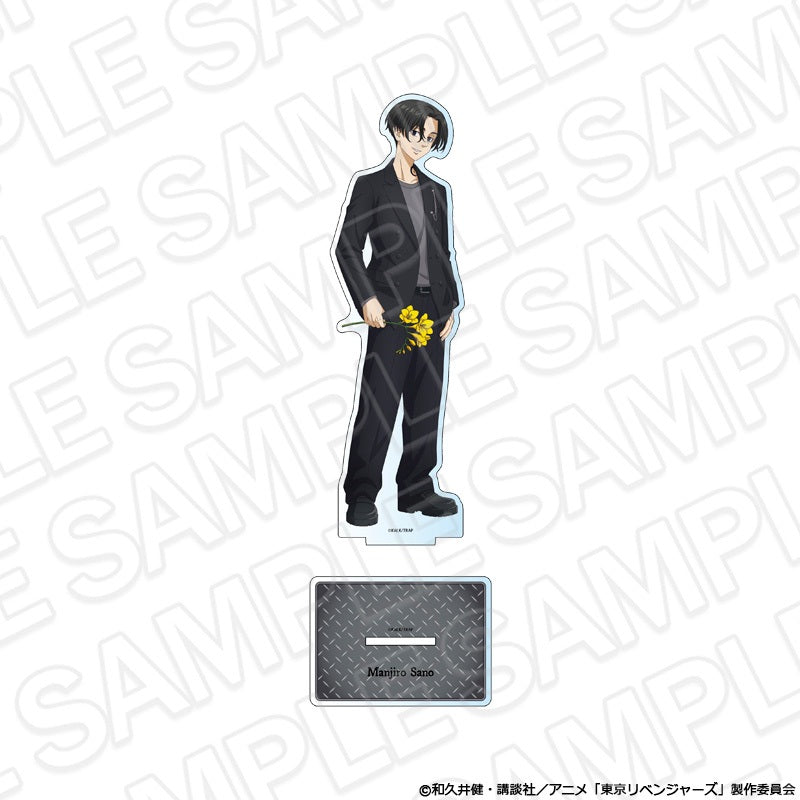 東京リベンジャーズ デカアクリルスタンド 佐野万次郎 flower Ver.【予約商品】