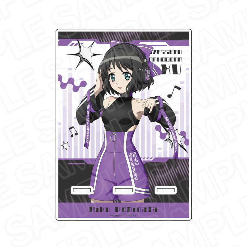戦姫絶唱シンフォギアXV アクリルスマホスタンド 小日向未来 DJ Ver.【予約商品】