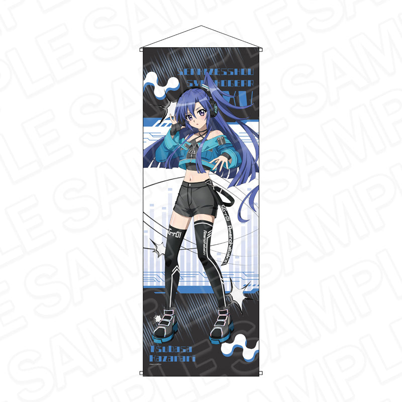 戦姫絶唱シンフォギアXV 特大タペストリー 風鳴翼 DJ Ver.【予約商品】