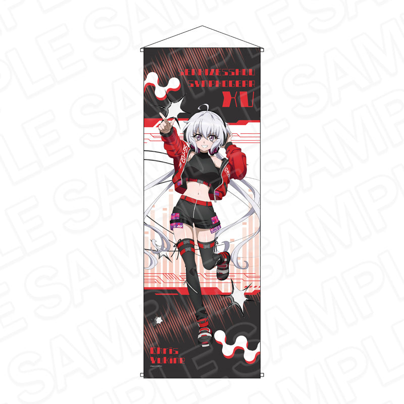 戦姫絶唱シンフォギアXV 特大タペストリー 雪音クリス DJ Ver.【予約商品】