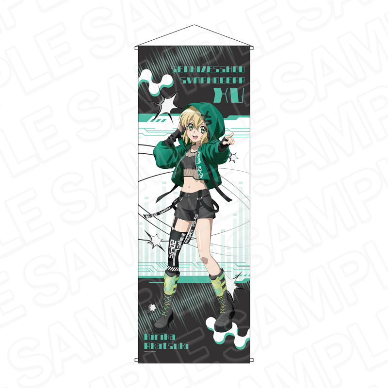戦姫絶唱シンフォギアXV 特大タペストリー 暁切歌 DJ Ver.【予約商品】