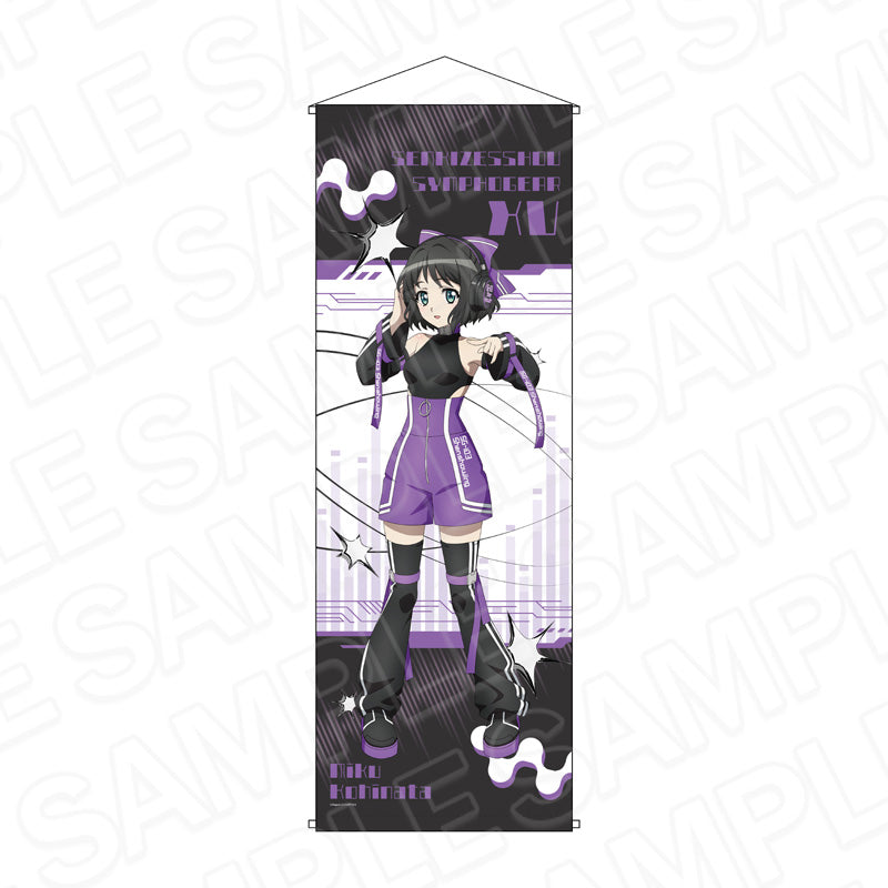 戦姫絶唱シンフォギアXV 特大タペストリー 小日向未来 DJ Ver.【予約商品】