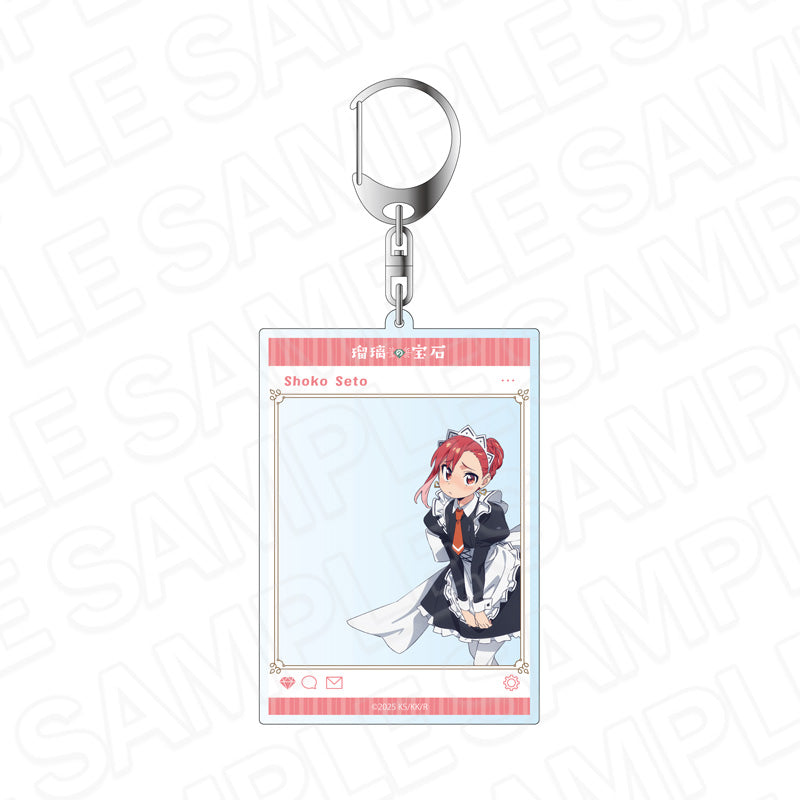 瑠璃の宝石 SNS風アクリルキーホルダー 瀬戸硝子 メイド服Ver.【予約商品】