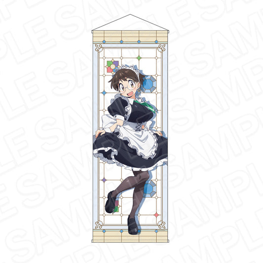 瑠璃の宝石 特大タペストリー 伊万里曜子 メイド服Ver.【予約商品】