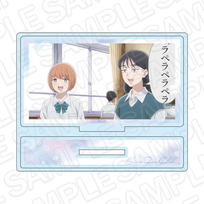 霧尾ファンクラブ アクリルスタンド F【予約商品】