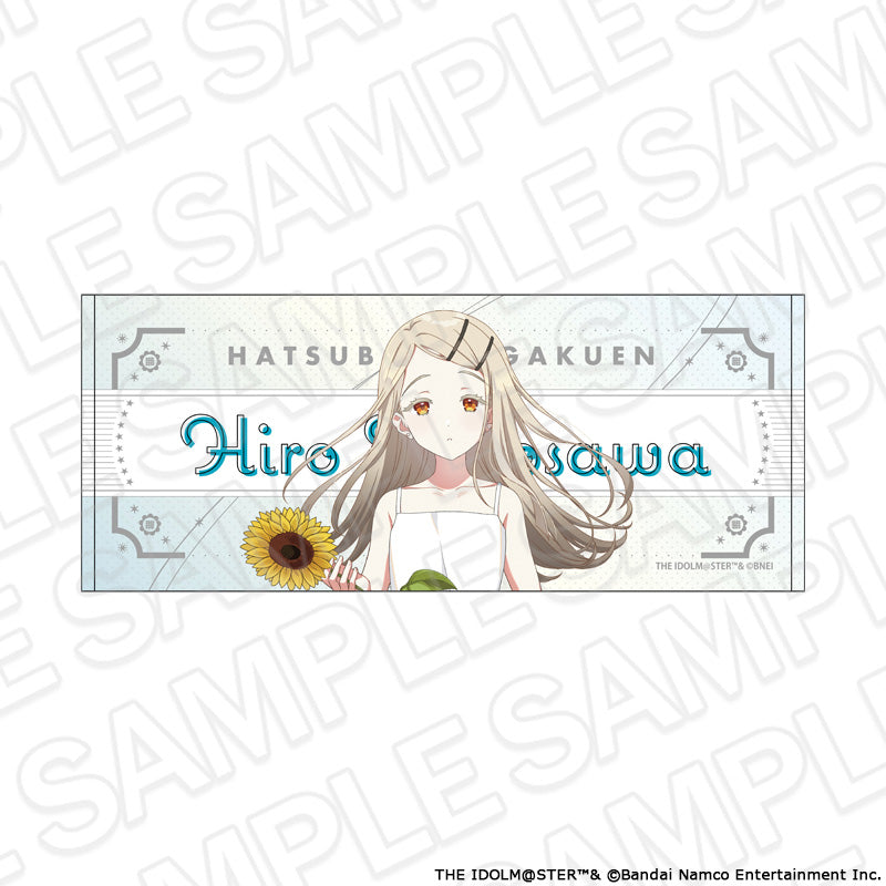 学園アイドルマスター フェイスタオル 篠澤広 sunflower Ver.【予約商品】