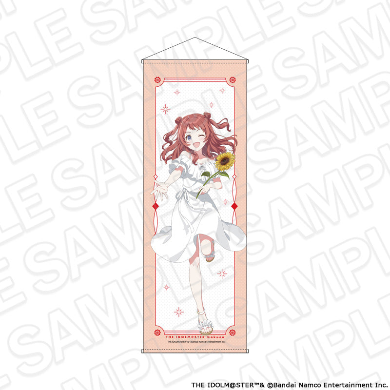 学園アイドルマスター 特大タぺストリー 花海咲季 sunflower Ver.【予約商品】