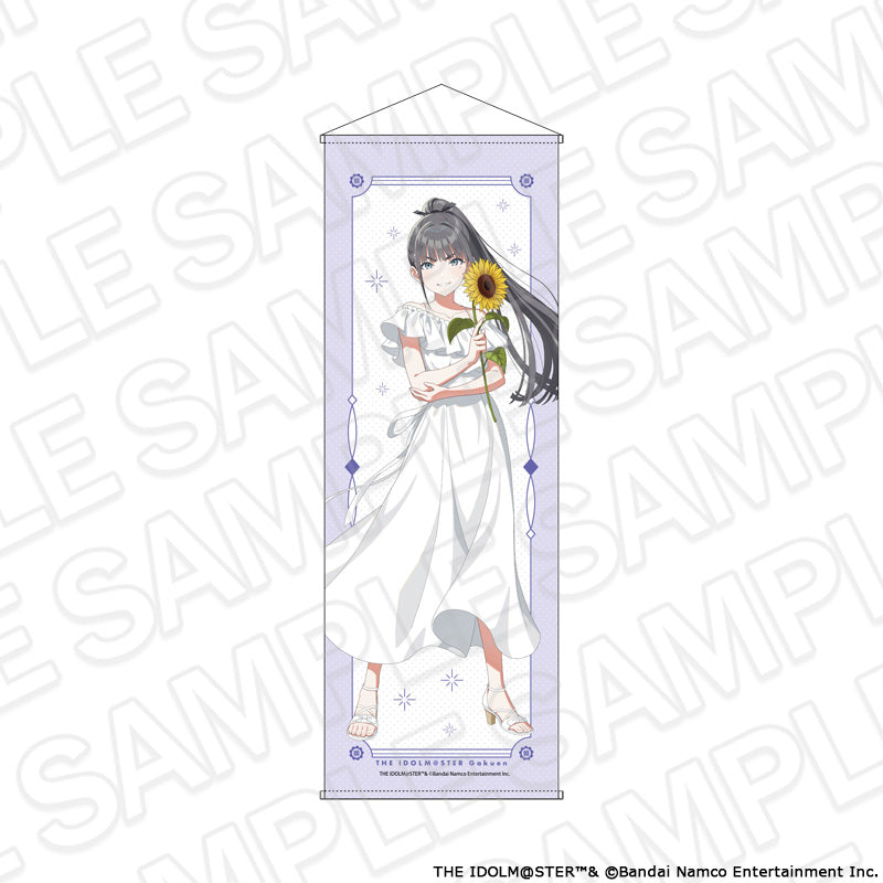 学園アイドルマスター 特大タぺストリー 雨夜燕 sunflower Ver.【予約商品】
