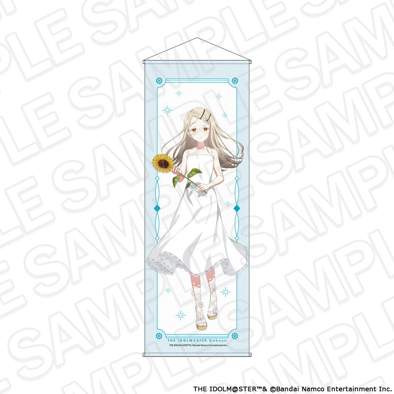 学園アイドルマスター 特大タぺストリー 篠澤広 sunflower Ver.【予約商品】