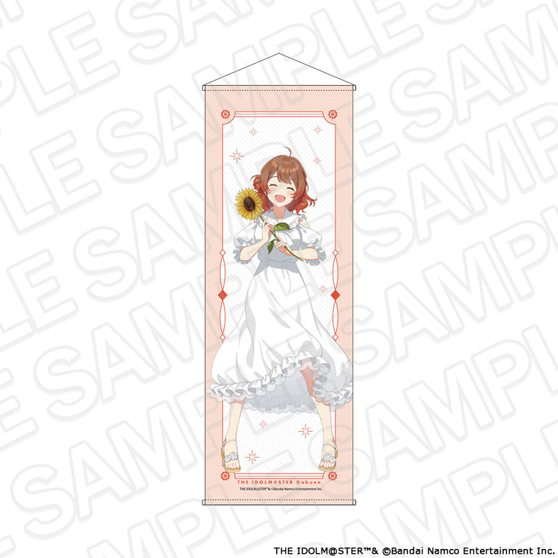 学園アイドルマスター 特大タぺストリー 花海佑芽 sunflower Ver.【予約商品】