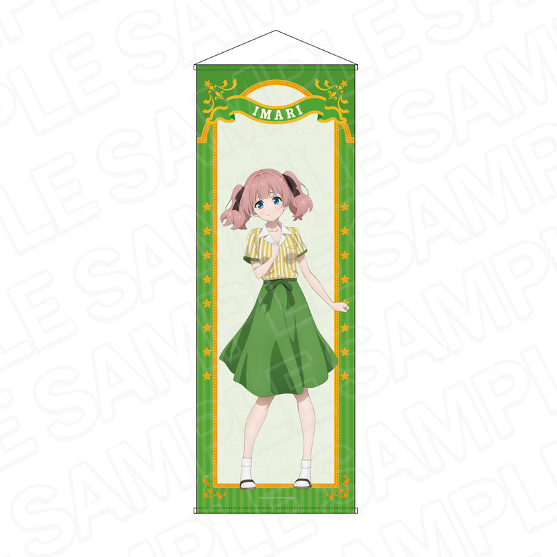 グロウアップショウ -ひまわりのサーカス団- 特大タペストリー 吾野伊万里【予約商品】