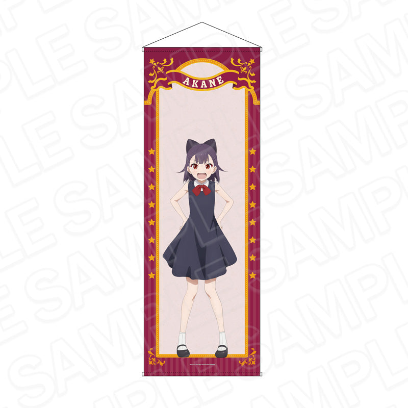 アニメ・キャラクター グッズ 正規品通販 Tokyo Otaku Mode｜全商品