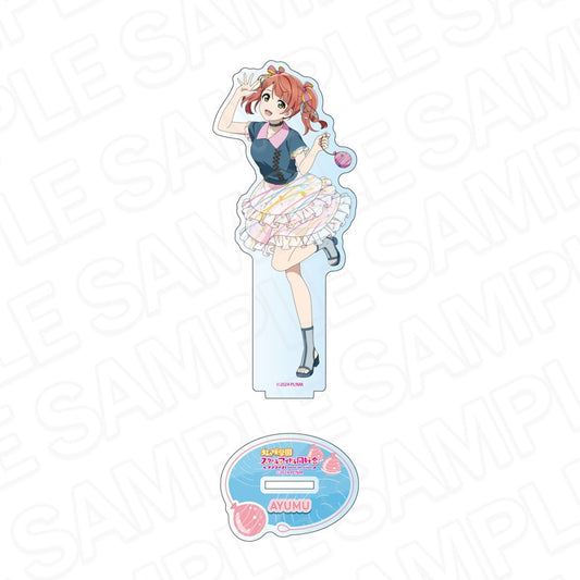 ラブライブ!虹ヶ咲学園スクールアイドル同好会 アクリルフィギュア 上原歩夢 水風船Ver.【予約商品】