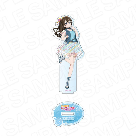 ラブライブ!虹ヶ咲学園スクールアイドル同好会 アクリルフィギュア 桜坂しずく 水風船Ver.【予約商品】