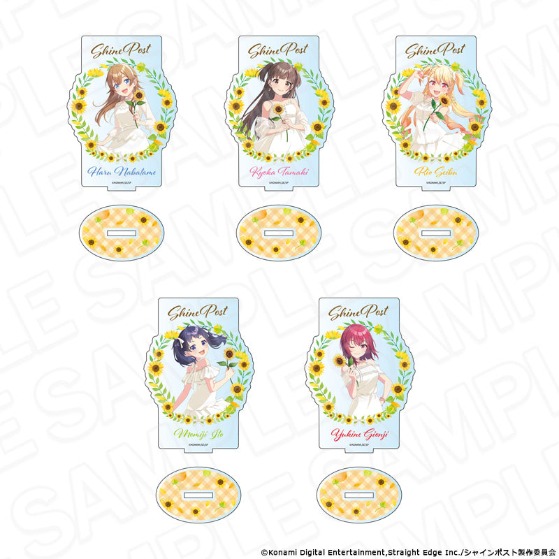 【Box/5】シャインポスト カード型アクリルスタンド sunflower Ver.【予約商品】
