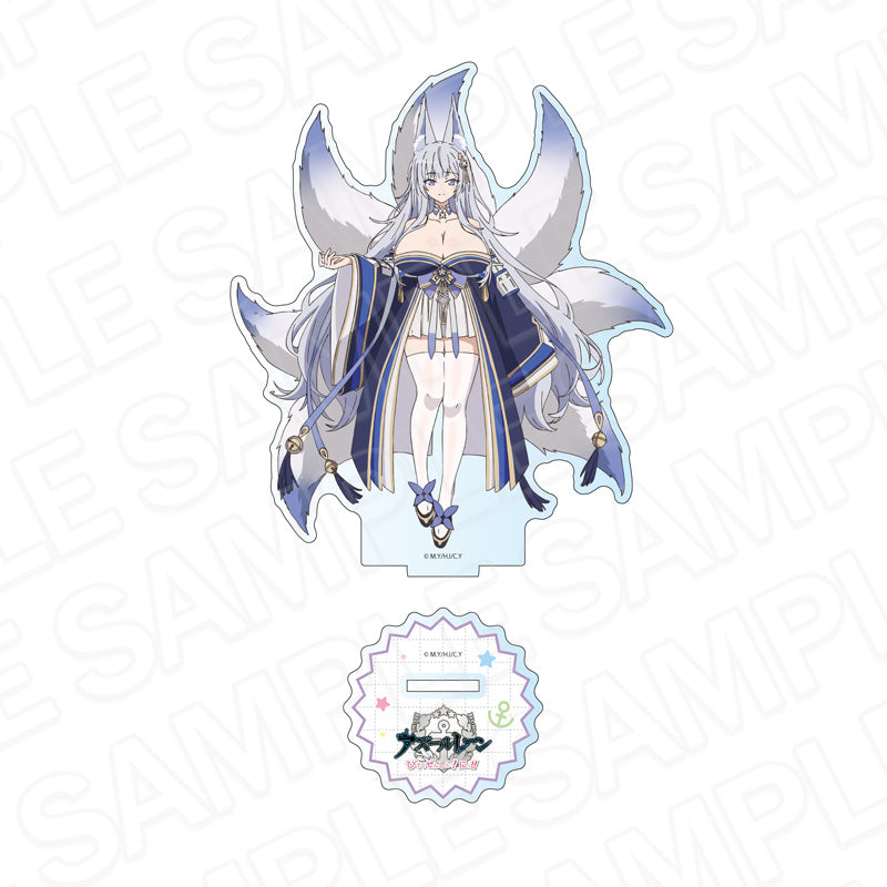 アズールレーン びそくぜんしんっ!にっ!! デカアクリルスタンド 信濃【予約商品】