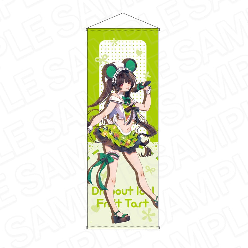 おちこぼれフルーツタルト タペストリー ナップザック おちこぼれフルーツタルト - Tokyo Otaku Mode