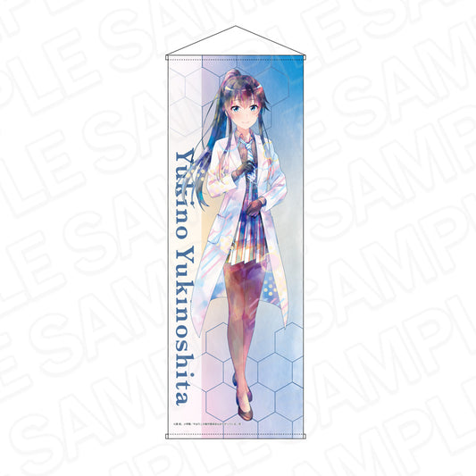 やはり俺の青春ラブコメはまちがっている。完 特大タペストリー PALE TONE series 雪ノ下雪乃 chemistry Ver.【予約商品】