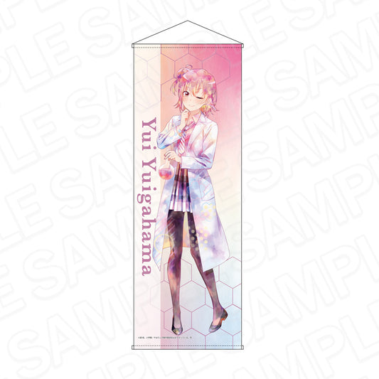 やはり俺の青春ラブコメはまちがっている。完 特大タペストリー PALE TONE series 由比ヶ浜結衣 chemistry Ver.【予約商品】